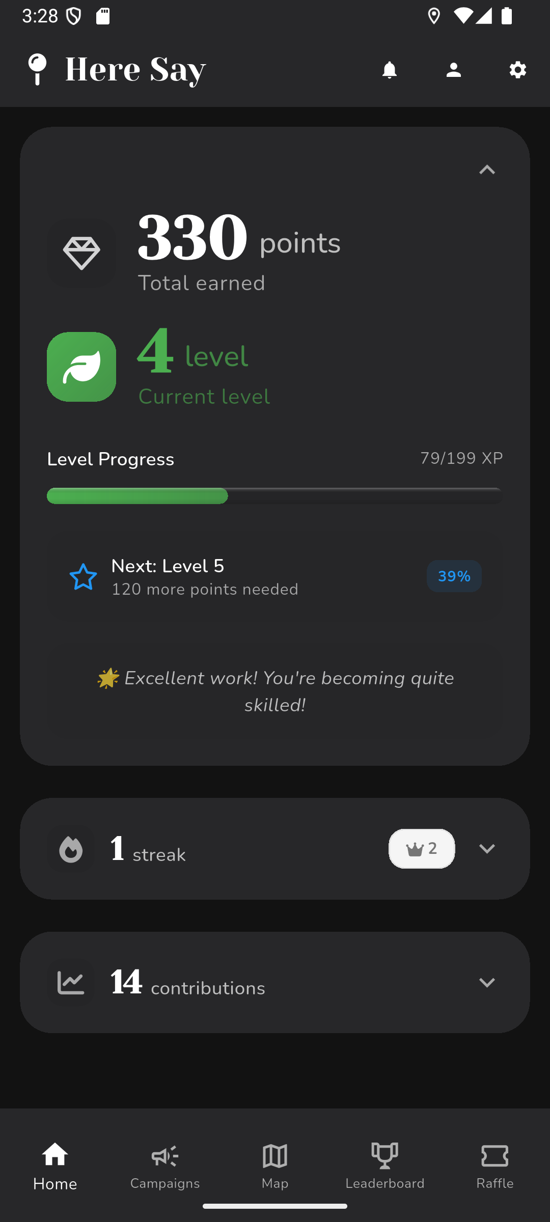 HereSay Home Screen